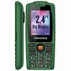 Me Mobile Cammando