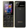 Memobile Power 300