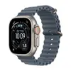 MKT-10 Ultra 3 (7+1) Smart Watch
