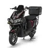 MYEV RAIN PRO