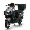 MYEV RAIN PRO
