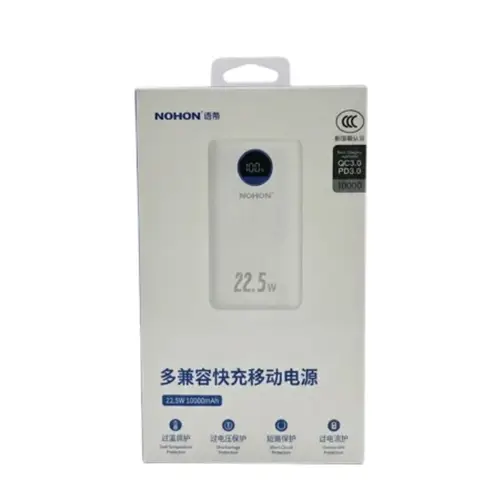 Nohon Nx P20 10000mah Fast Charging Power Bank 22 5w image 3