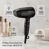 Philips EssentialCare 1200W Hair Dryer (BHC010)
