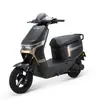 Revoo A11