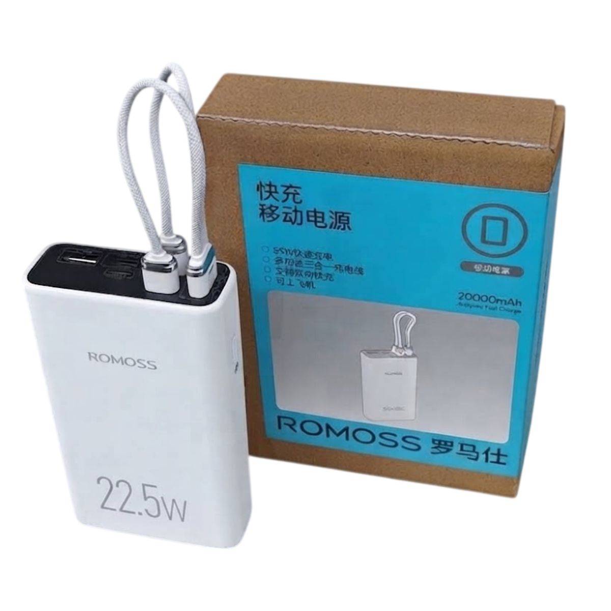 Romoss PAC20U 20000mAh 22.5W Fast Charging Power Bank with Built-in Cables