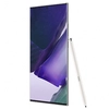 Samsung Galaxy Note 20 Ultra