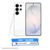 Samsung Galaxy S26 Ultra