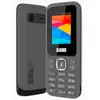 Sego Power 200