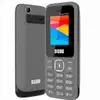 Sego Power 200s