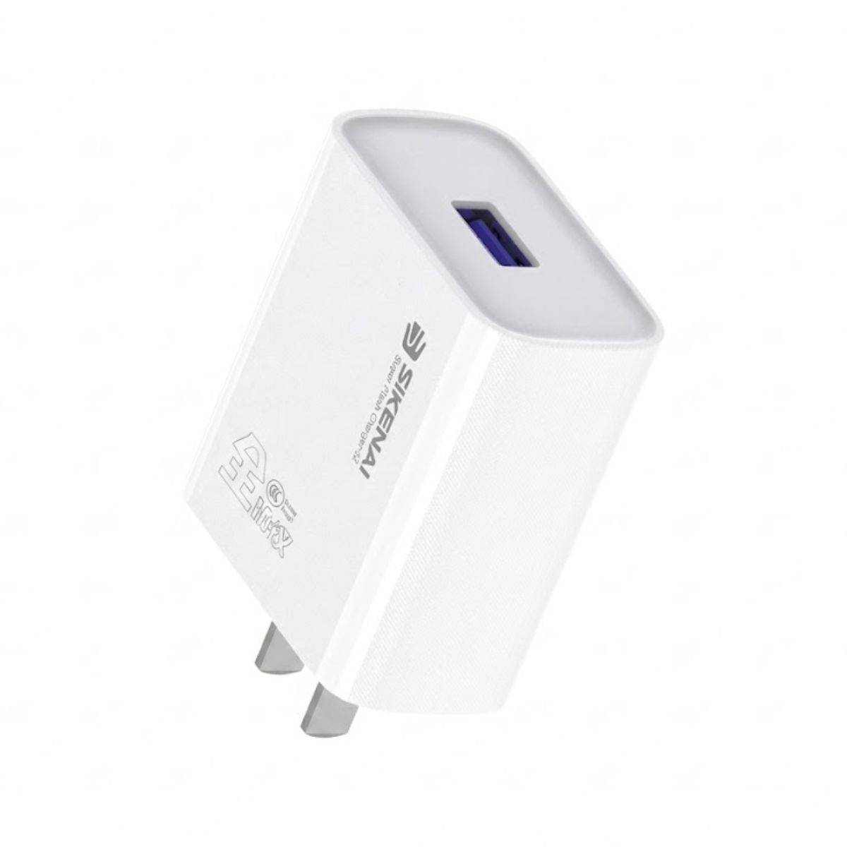 Sikenai Q8 120W Wall Charger