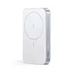 UGREEN 10000mAh Magnetic Wireless Power Bank (PB206)