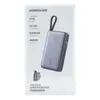 Ugreen 20000mah 67w Fast Charging Power Bank Pb550 image 6