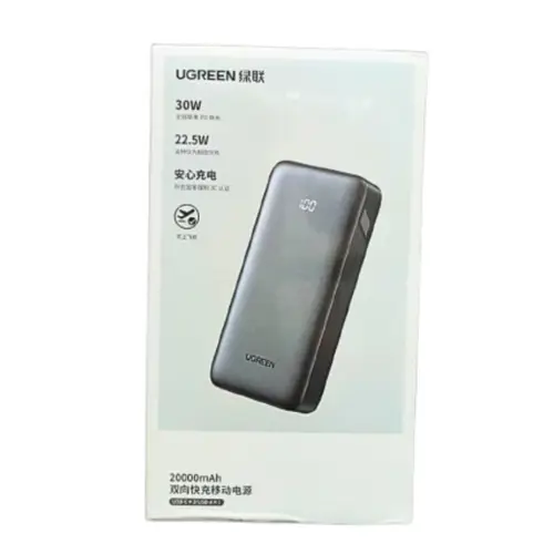 Ugreen Pb532 30w 20000mah Power Bank image 4