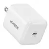 Ugreen X524 45W GaN Super Fast Charging Power Adapter
