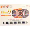 Ultra 9 7in 1 With Earbuds Smart Watch