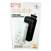 Urpin P7 3 In 1 Power Bank 20000mah image 5