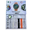V18 Pro Max 7 In 1 Smart Watch image 8