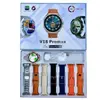 V18 Pro Max 7 In 1 Smart Watch image 9