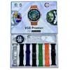 V18 Pro Max 7 In 1 Smart Watch image 5