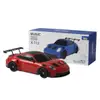 X-712 Car Style Portable Wireless Bluetooth Speaker