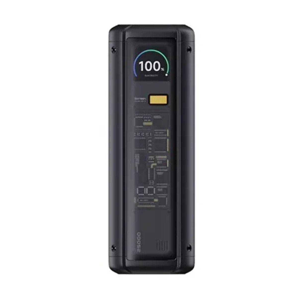 Xiaomi 212W HyperCharge Power Bank 25000mAh