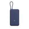 Xiaomi 33w Power Bank Integrated Cable 20000mah image 4