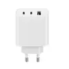 Xiaomi 67W GaN Charger 2C1A