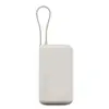 Xiaomi 67w Power Bank 10000mah Integrated Cable image 8