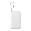 Xiaomi Pb2020mi 20000mah 22 5w Fast Charging Built In Cable Power Bank image 3