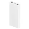 Xiaomi Pb2022zm 20000mah 22 5w Fast Charging Power Bank image 4