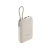 Xiaomi Power Bank 10000mah Integrated Cable image 5