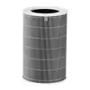 Xiaomi Smart Air Purifier 4 Lite Filter